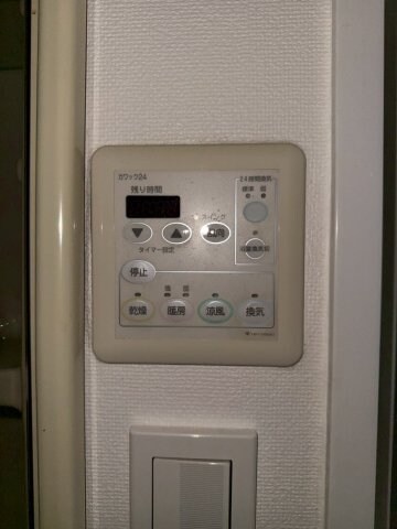 S-RESIDENCE学園坂の物件内観写真