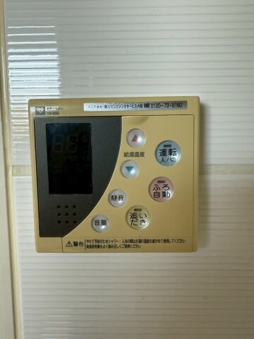 S-RESIDENCE学園坂の物件内観写真