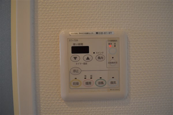 M.Hills西本町の物件内観写真