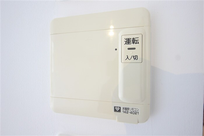 アクアプレイス大阪レジェンドⅡの物件内観写真