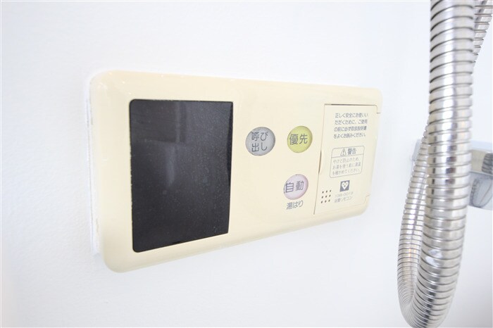 アクアプレイス大阪レジェンドⅡの物件内観写真