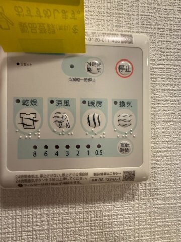 エスリードレジデンス大阪福島シティスクエアの物件内観写真