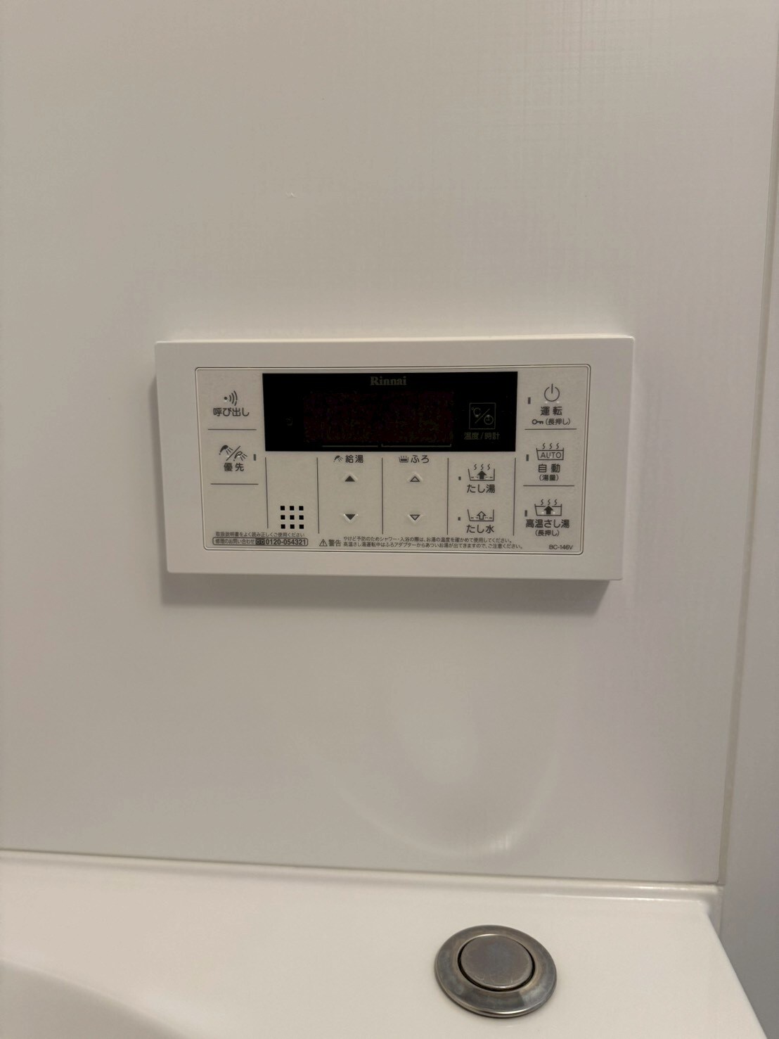 DAIYA STORK 阿波座の物件内観写真