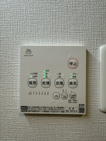 DAIYA STORK 阿波座の物件内観写真