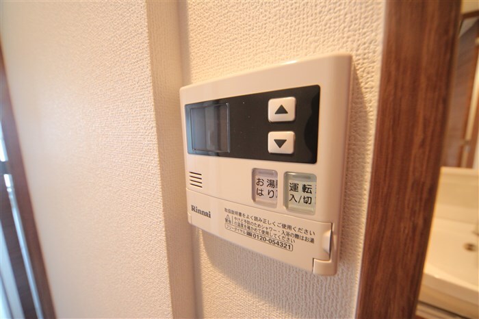 ポルト・ボヌール梅田WESTの物件内観写真