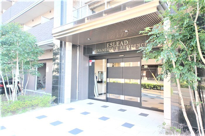 エスリード南堀江レジデンスの物件外観写真