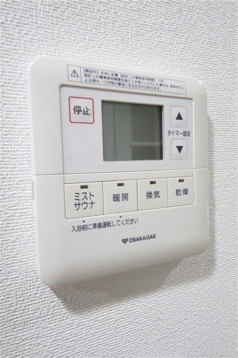 アーバネックス堂島の物件内観写真