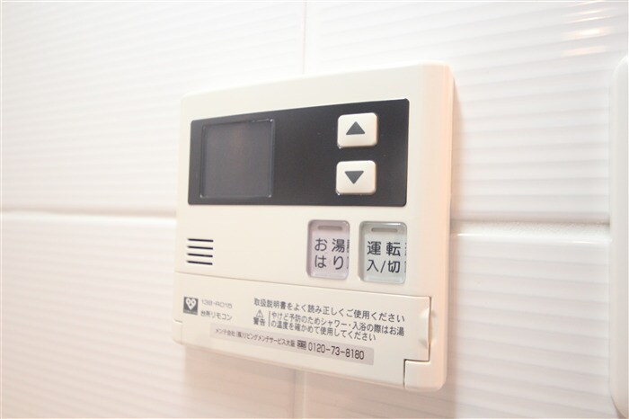 S-RESIDENCE難波Brillerの物件内観写真