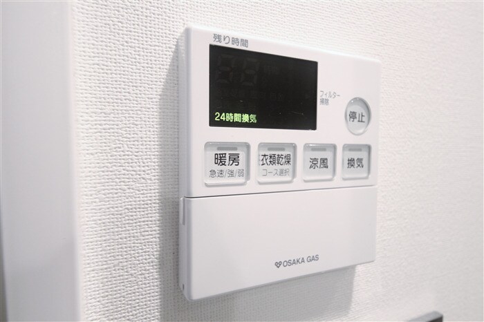 S-RESIDENCE難波Brillerの物件内観写真