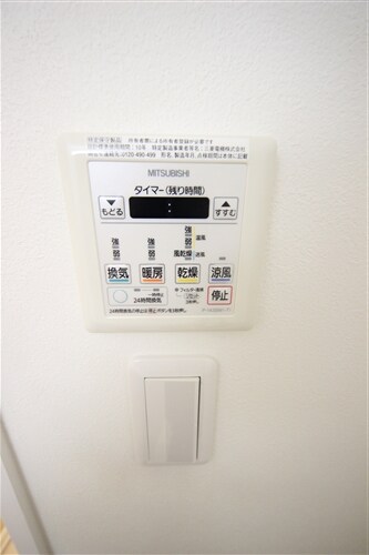 コンフォリア京町堀の物件内観写真