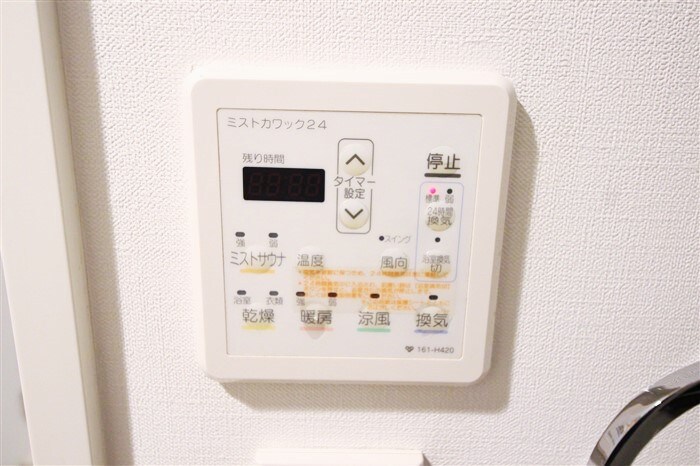 アーデン京町堀イーストの物件内観写真