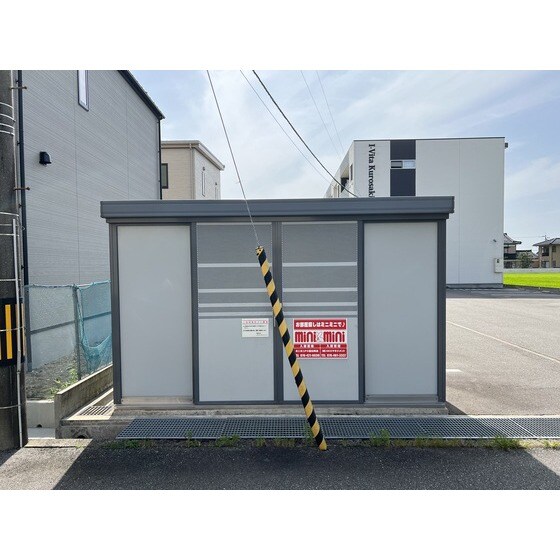 I-Vita Kurosakiの物件外観写真