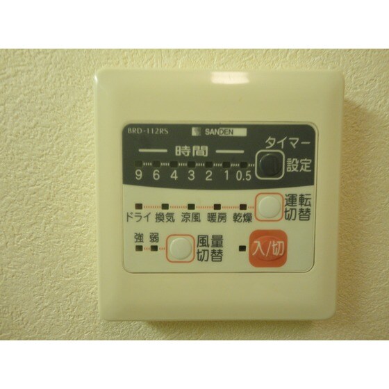 ルミエールの物件内観写真