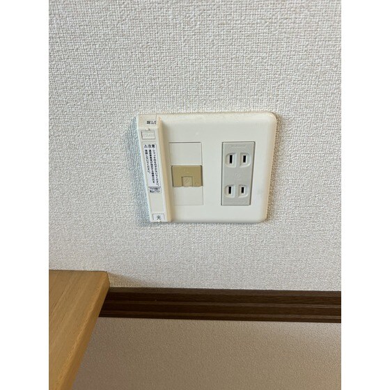 ポラリス北極星の物件内観写真