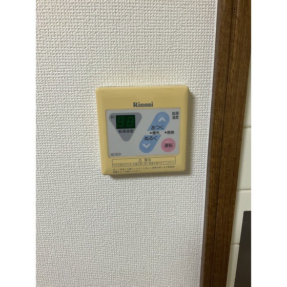 シャトレー根塚Ｃ棟の物件内観写真