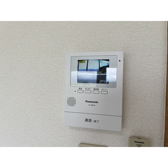 ベリーズ朝日の物件内観写真