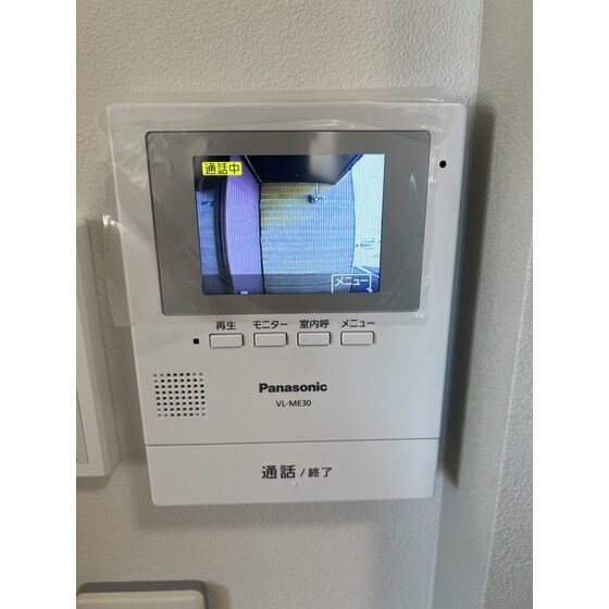 MINDS SQUAREの物件内観写真