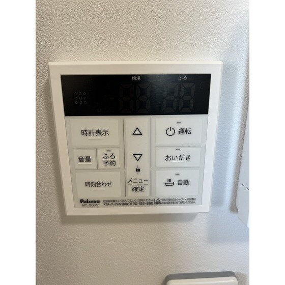 MINDS SQUAREの物件内観写真