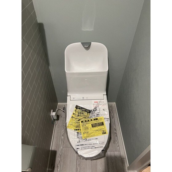 MINDS SQUAREの物件内観写真