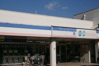 オイコス　オニロ　相生Ａの物件内観写真