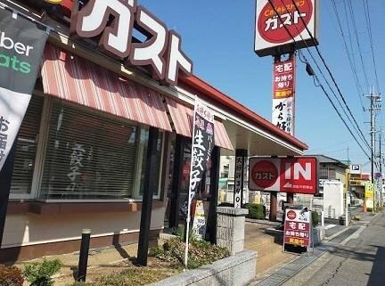 コンフォート　本町の物件内観写真