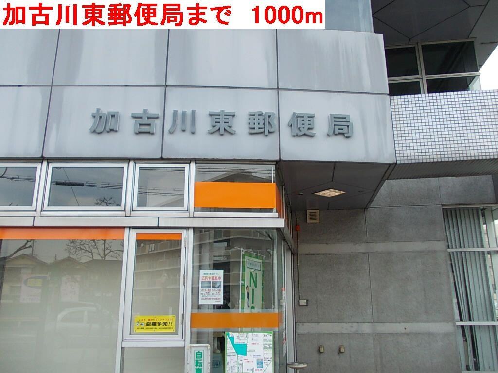 メゾン・ド・カンパーニュの物件内観写真