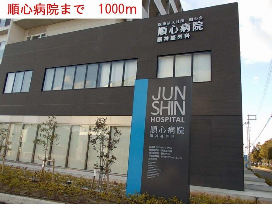 メゾン・ド・カンパーニュの物件内観写真