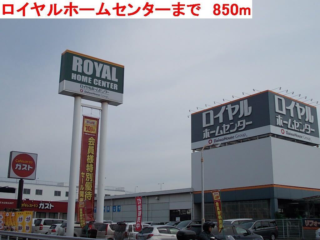 メゾン・ド・カンパーニュの物件内観写真