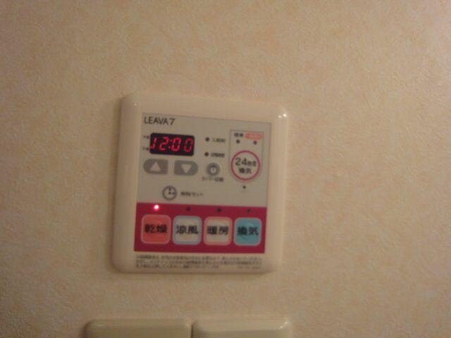 デフィーメゾンの物件内観写真