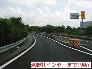 滝野リバティグレイスＡの物件内観写真