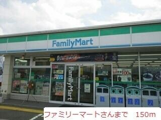 滝野リバティグレイスＡの物件内観写真