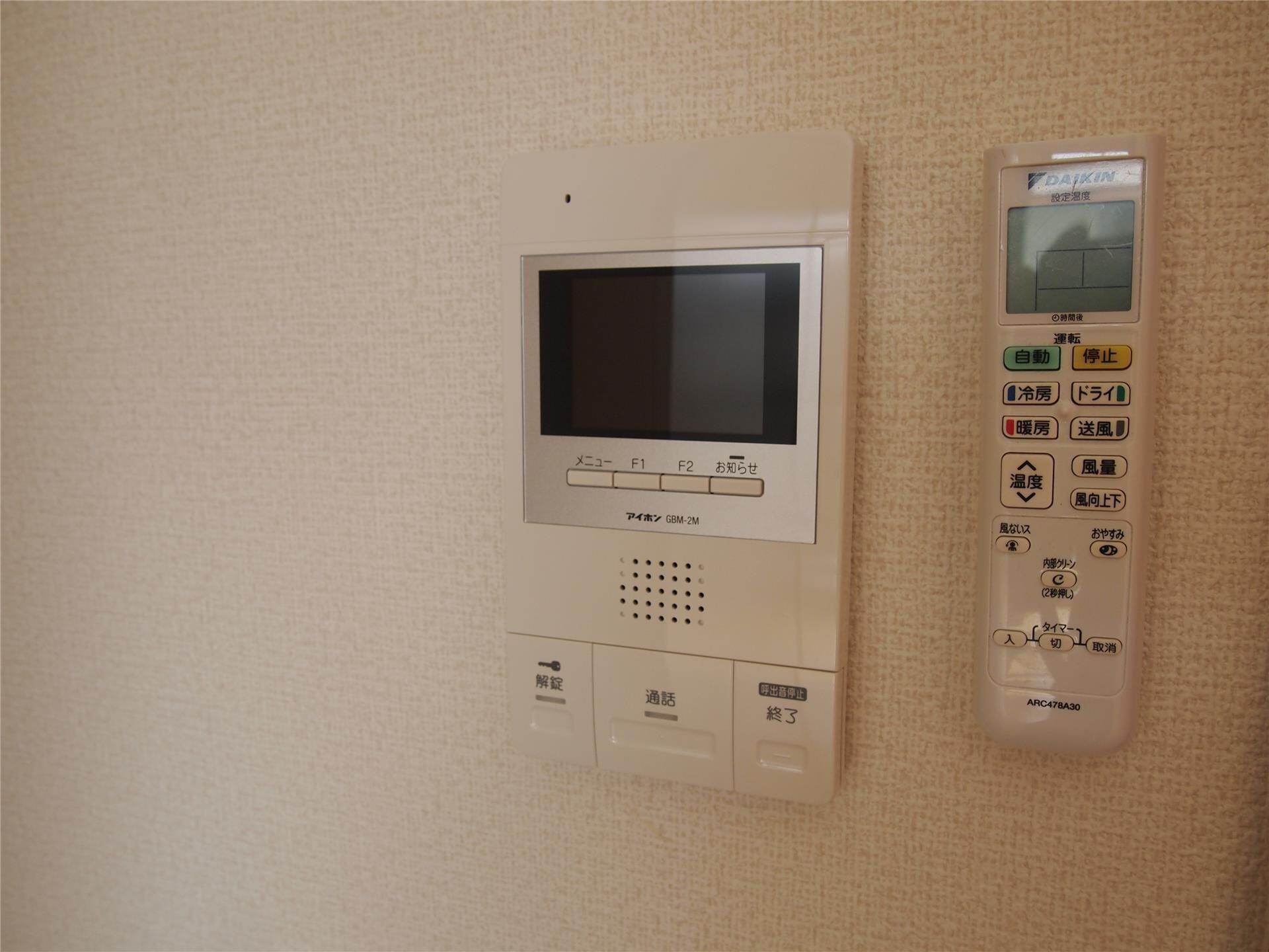 フロレスタ高次の物件内観写真