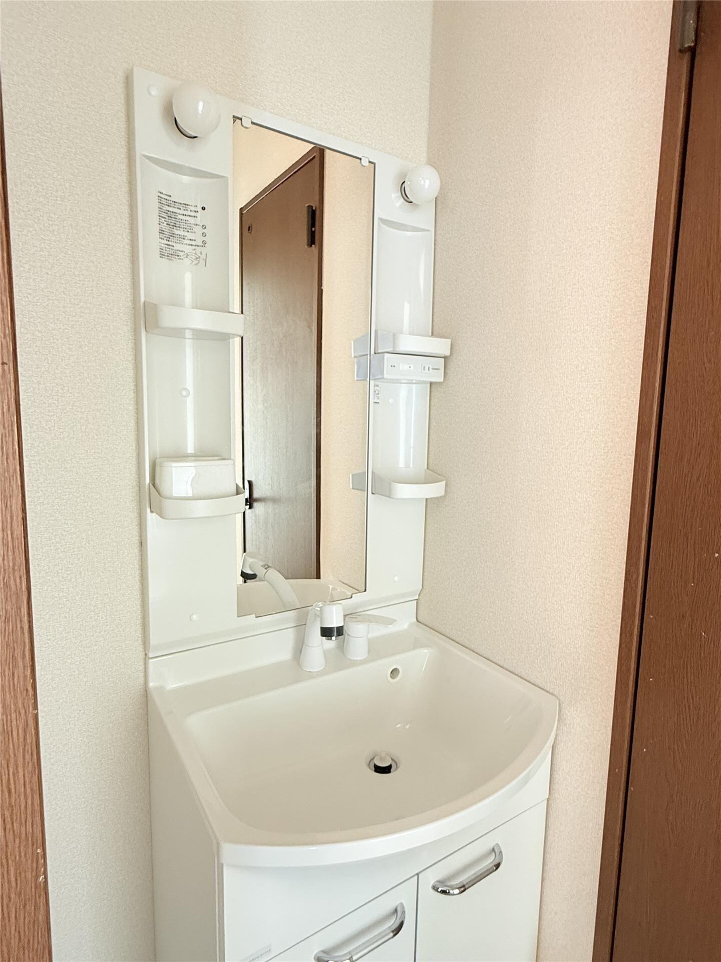 メゾンエルムの物件内観写真