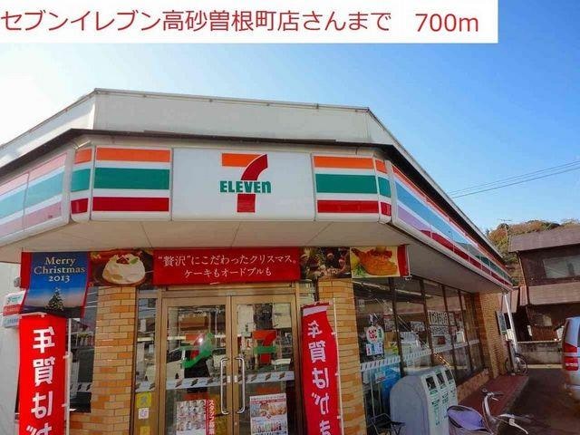 サン　フェスタＢの物件内観写真