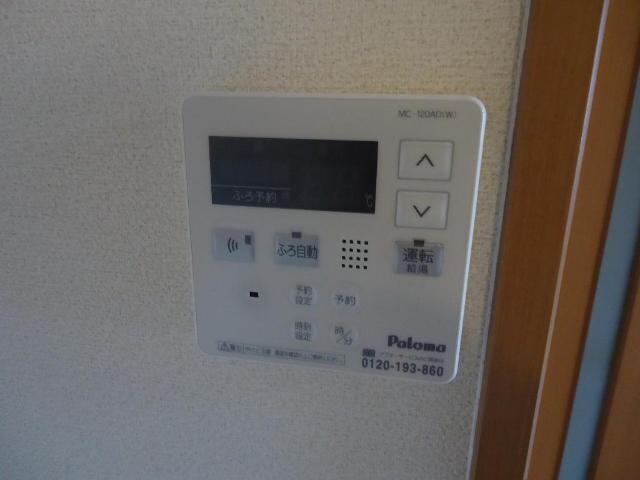 アイレの物件内観写真