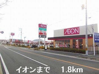 メゾン　ロングフィールドの物件内観写真