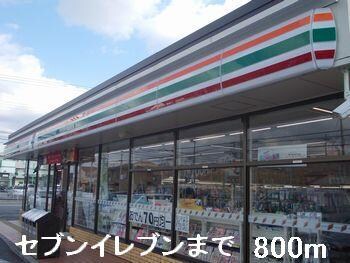 メゾン　ロングフィールドの物件内観写真