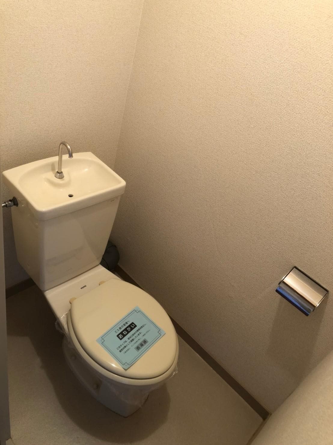 姫路駅 バス13分  梅ヶ枝町下車：停歩3分 3階の物件内観写真