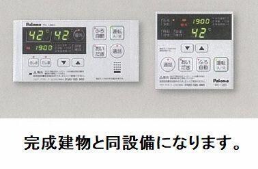 リエゾン　ウェストの物件内観写真