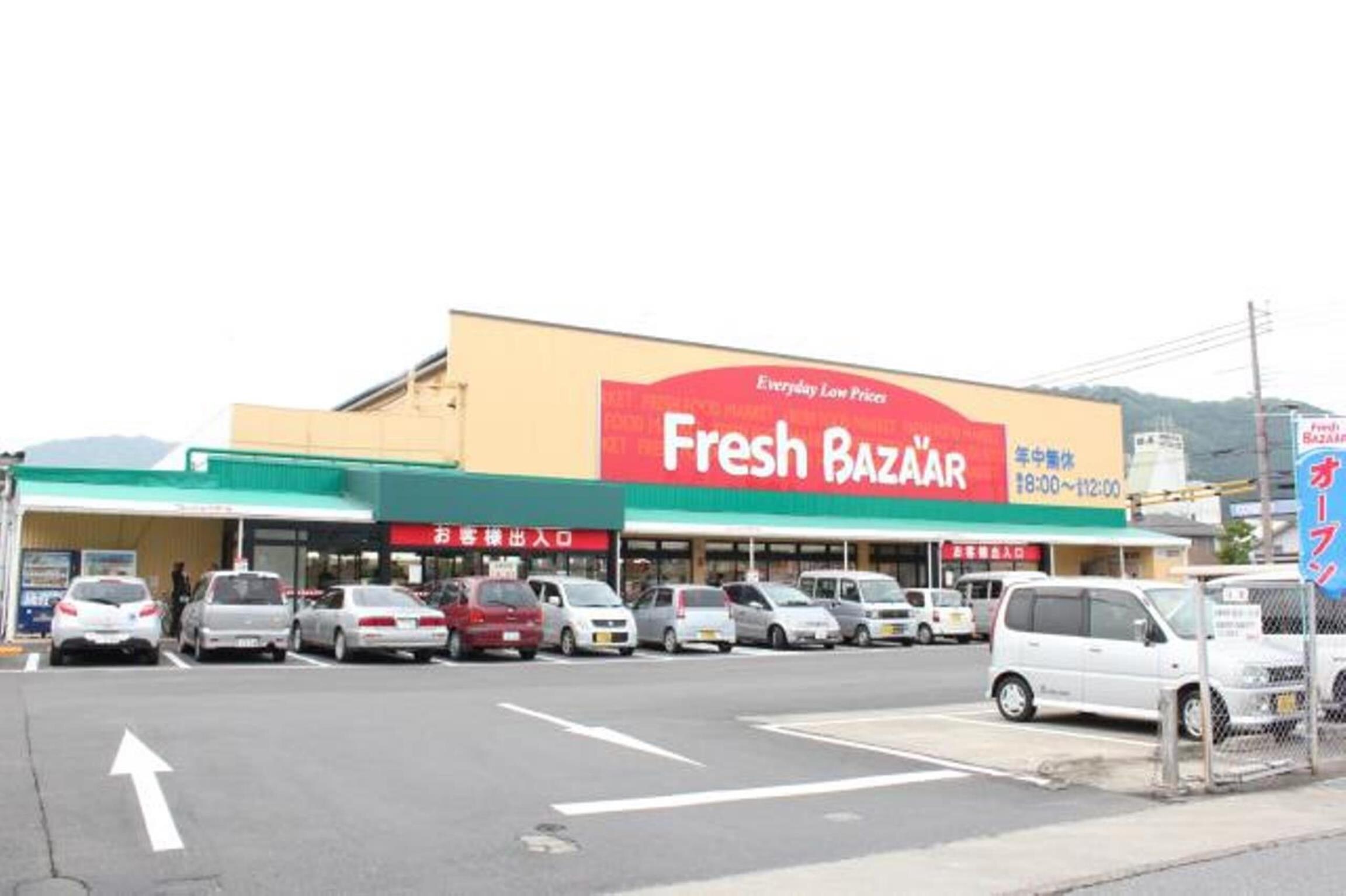 クレイノクレールの物件内観写真