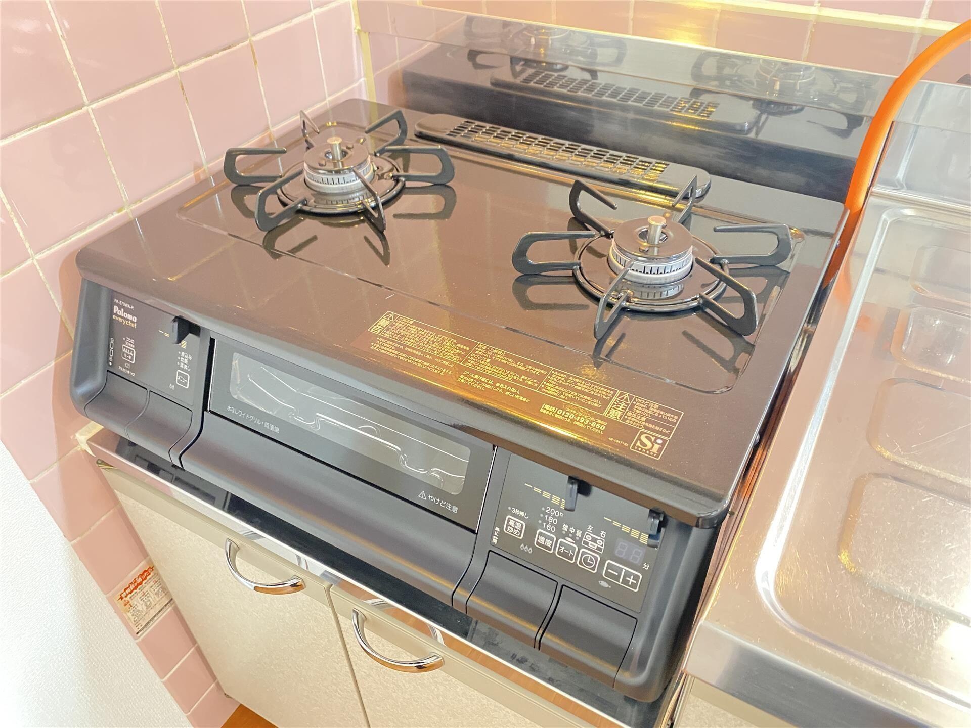 ヒルサイドテラス北平野の物件内観写真