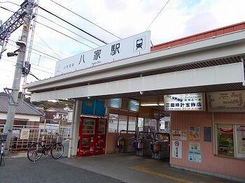 エスポアール姫路東の物件内観写真