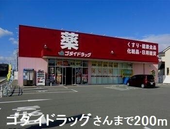 サンリッチＢの物件内観写真