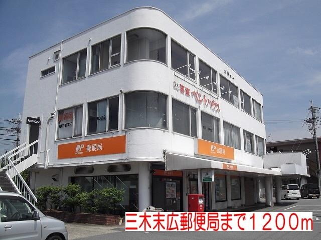 ソフィアヒルズの物件内観写真