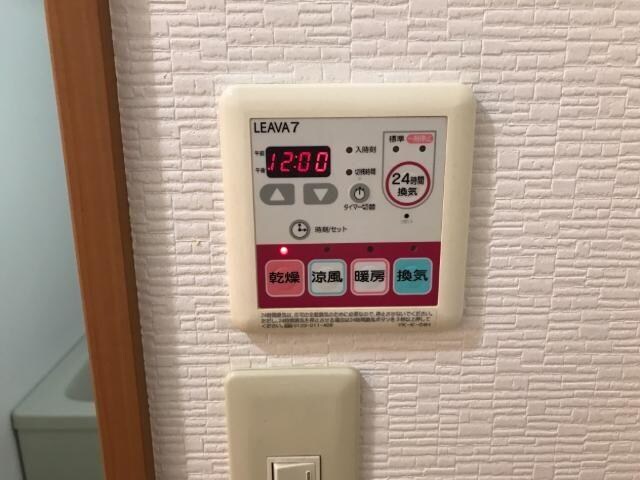 Ｇｒａｎ　Ｃｕｏｒｅの物件内観写真