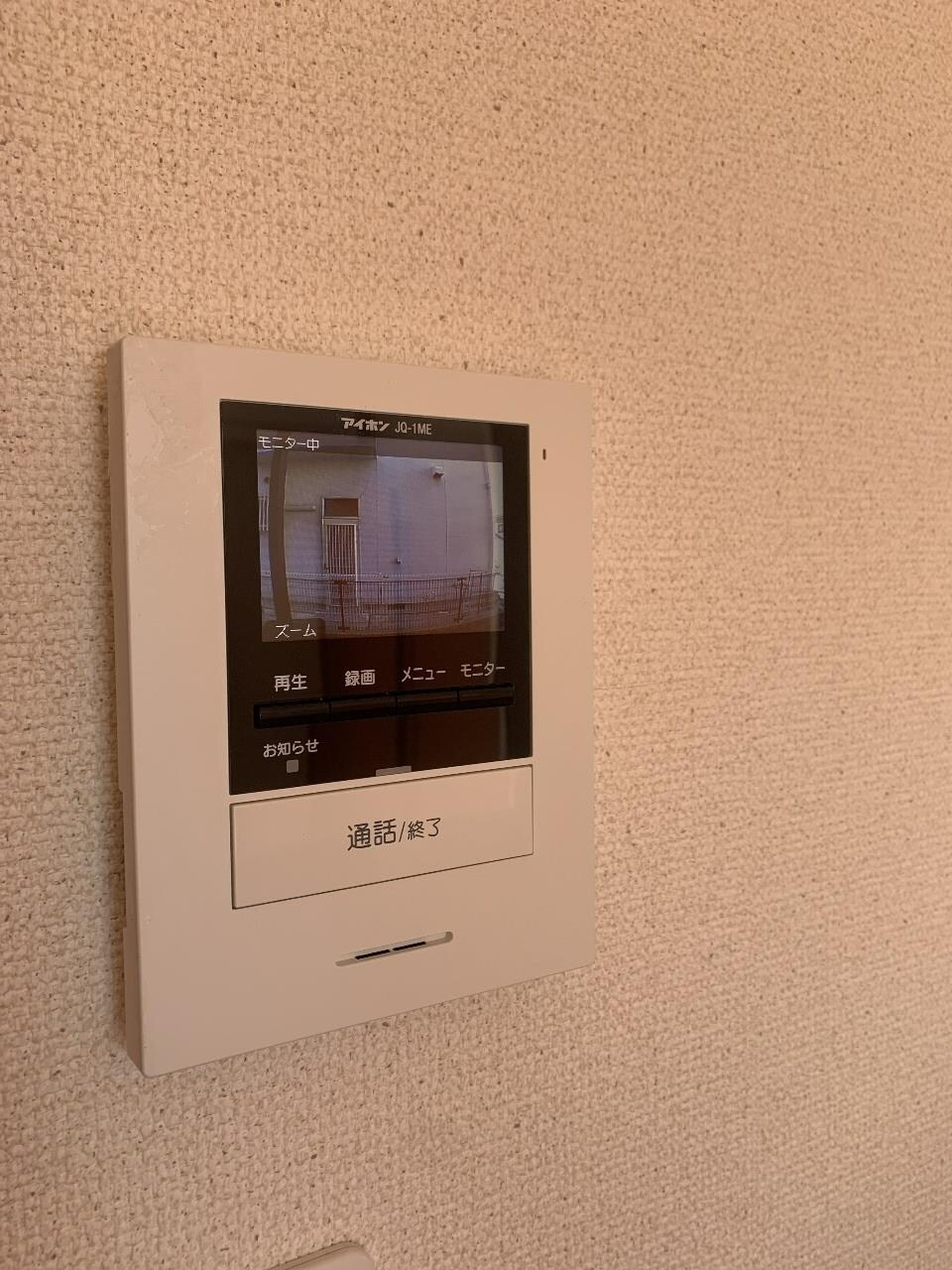 レオパレスメゾン福崎の物件内観写真