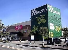 レオパレスメゾン福崎の物件内観写真