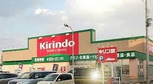 レオパレスメゾン福崎の物件内観写真