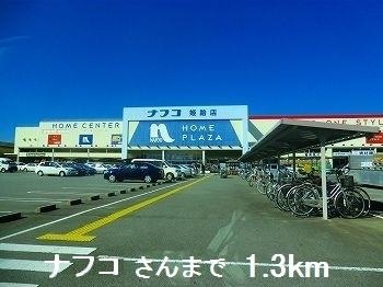 コレクト　ライルの物件内観写真