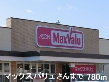 コレクト　ライルの物件内観写真